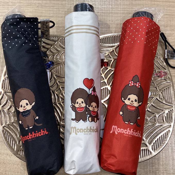 おすすめ商品🌂