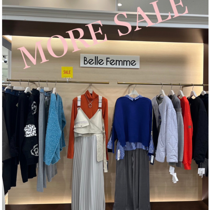 MORE SALE📢✨