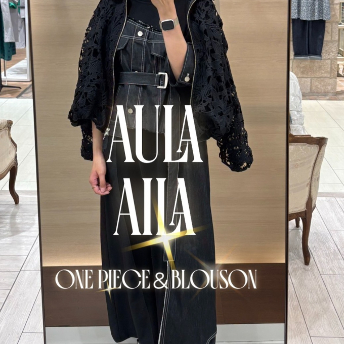 デニムコンビネーションワンピース😎✨