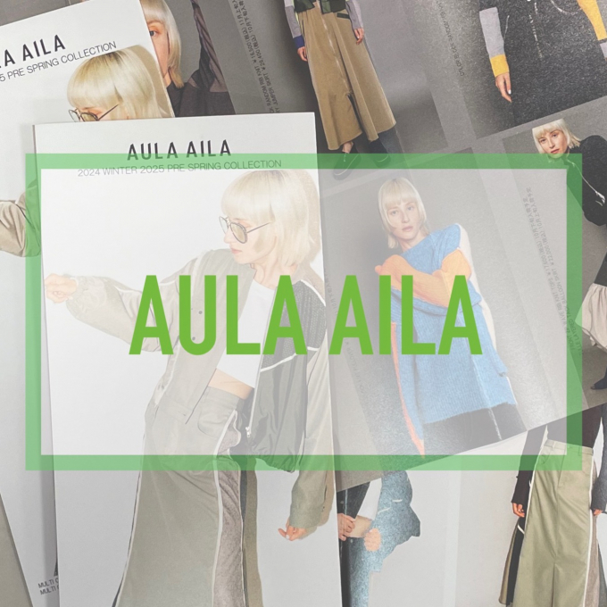 AULA AILA🌟🌟🌟