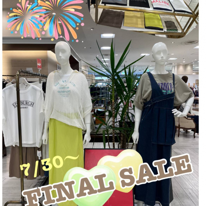 🏝️FINAL SALE🍉