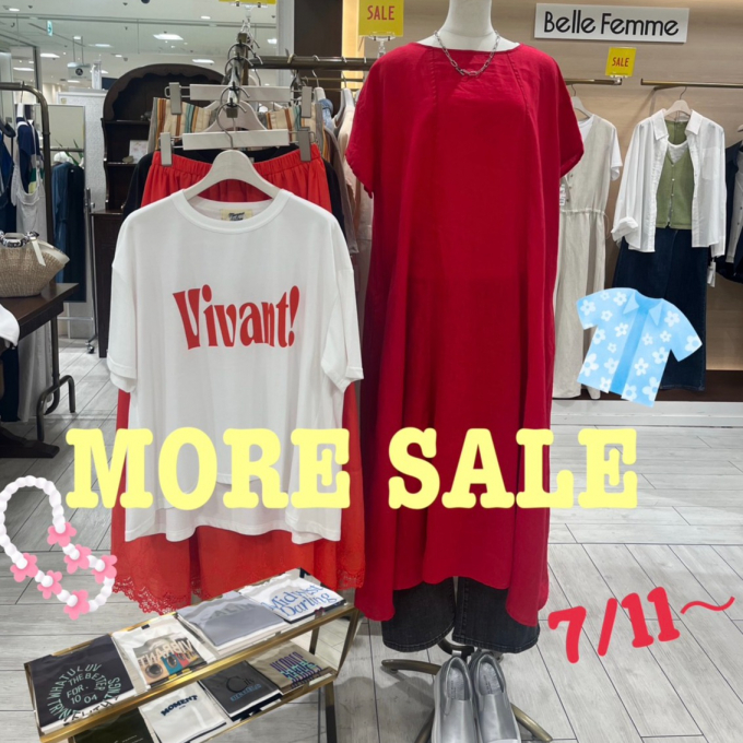 ✨📢MORE SALE📢✨