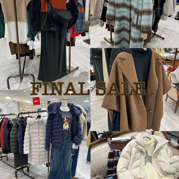 🌟FINAL SALE🌟