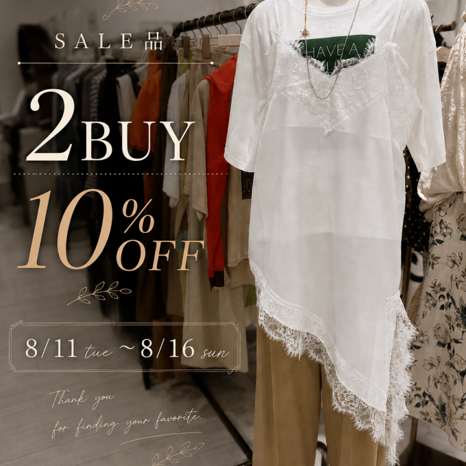 2buy10%off🉐📢