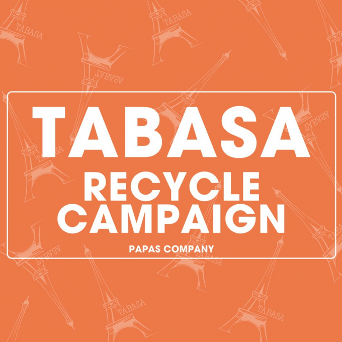 TABASA リサイクルキャンペーン3月6日（金）より開催