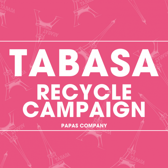 TABASAリサイクルキャンペーン