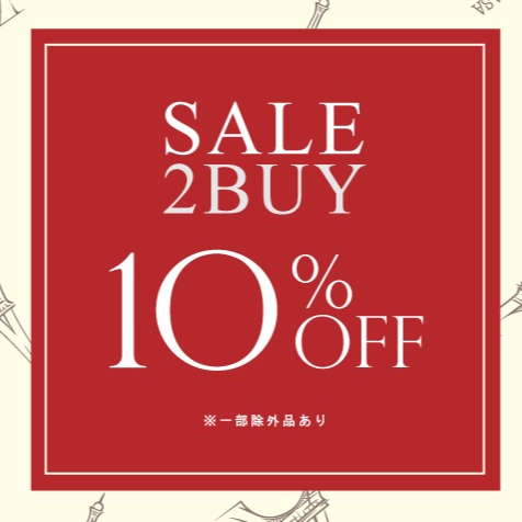 TABASAセール品2BUY10％OFF　2/11～2/20