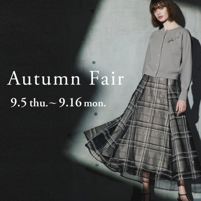 Autumn Fair
