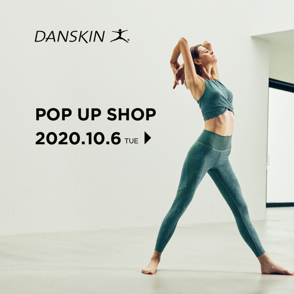 Danskin Pop Up Shop 開催しています 石井スポーツ 大丸東京店公式 Shop Blog