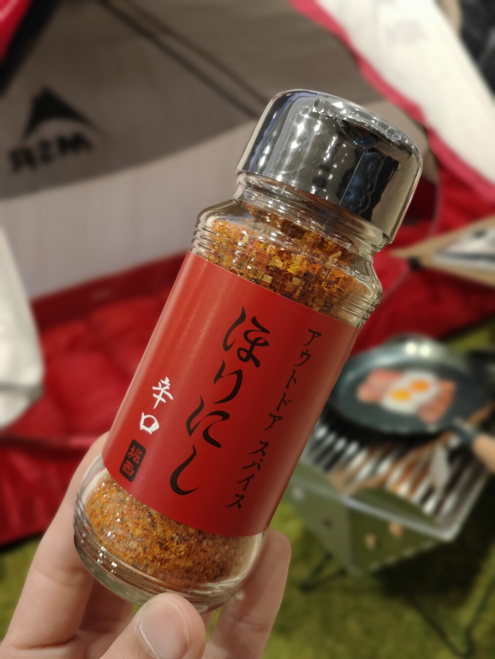 新登場 ほりにしレッド 石井スポーツ 大丸東京店公式 Shop Blog