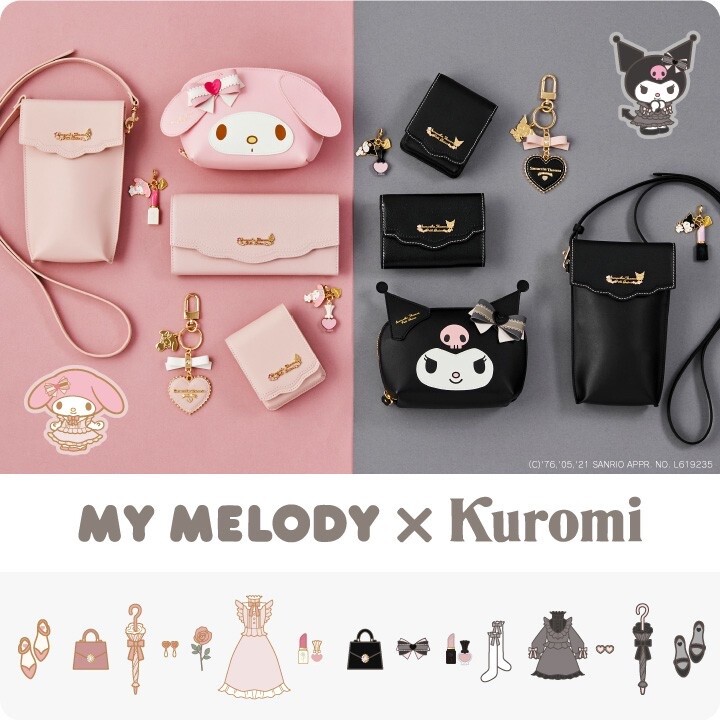 Vol 24 マイメロディとクロミ コラボのご案内 サマンサタバサ プチチョイス 大丸東京店公式 Shop Blog