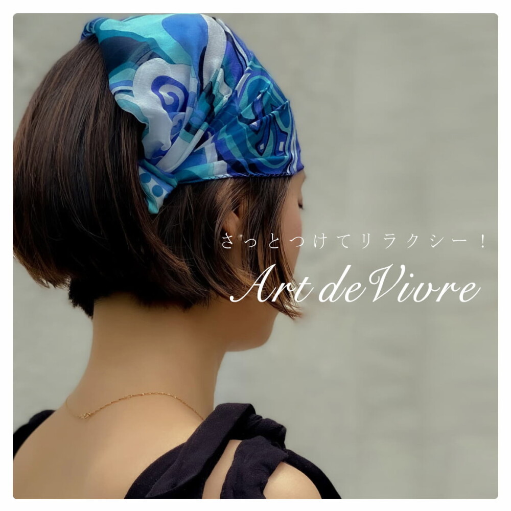アッカ さっとつけてリラクシー シルクシフォンヘアバンド シュシュ アッカ 大丸東京店公式 Shop Blog