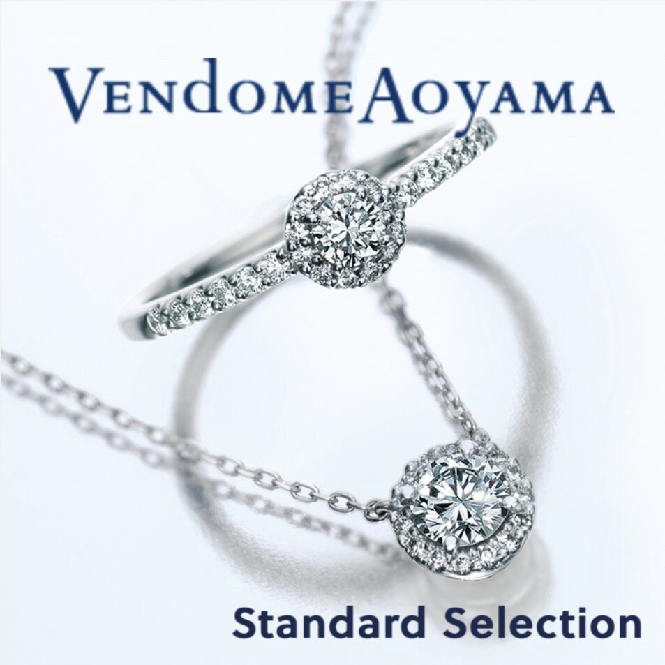 ヴァンドーム青山 ダイヤモンドグレースのご紹介 ヴァンドーム青山 大丸東京店公式 Shop Blog