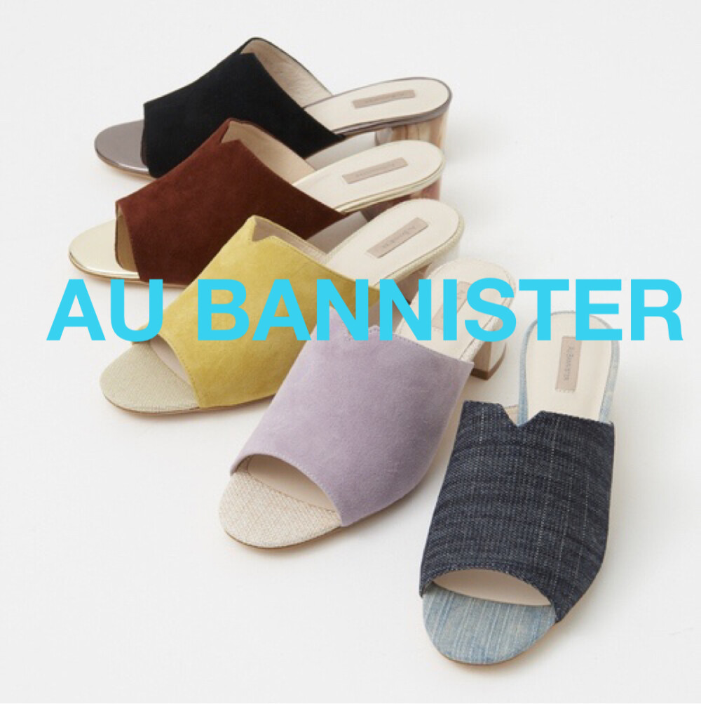 安定感抜群 ブロックヒールサンダル オゥ バニスター 大丸東京店公式 Shop Blog