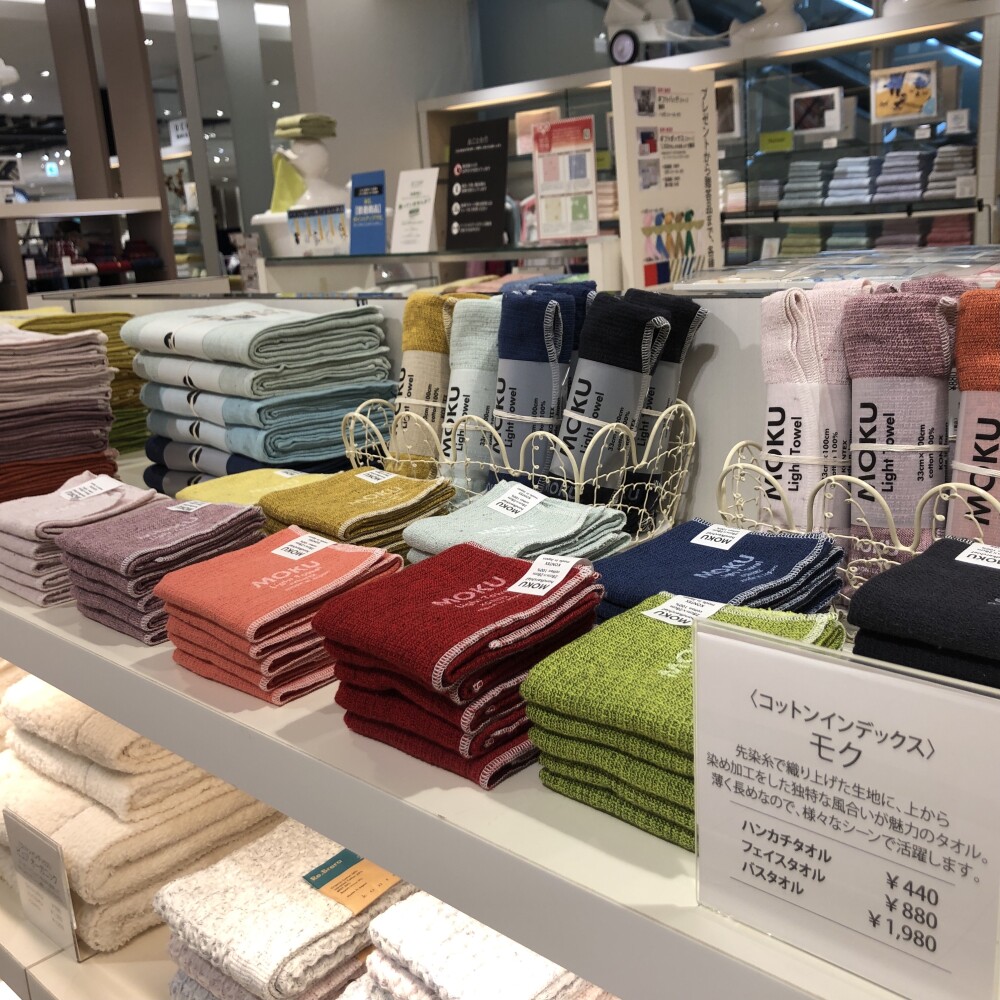 コンテックス Moku タオル タオル 大丸東京店公式 Shop Blog コンテックス Moku タオル タオル 大丸東京店公式 Shop Blog