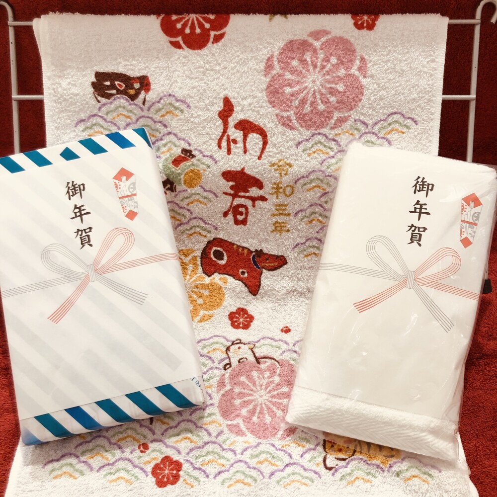 丑年 御年賀タオル タオル 大丸東京店公式 Shop Blog 丑年 御年賀タオル タオル 大丸東京店公式 Shop Blog