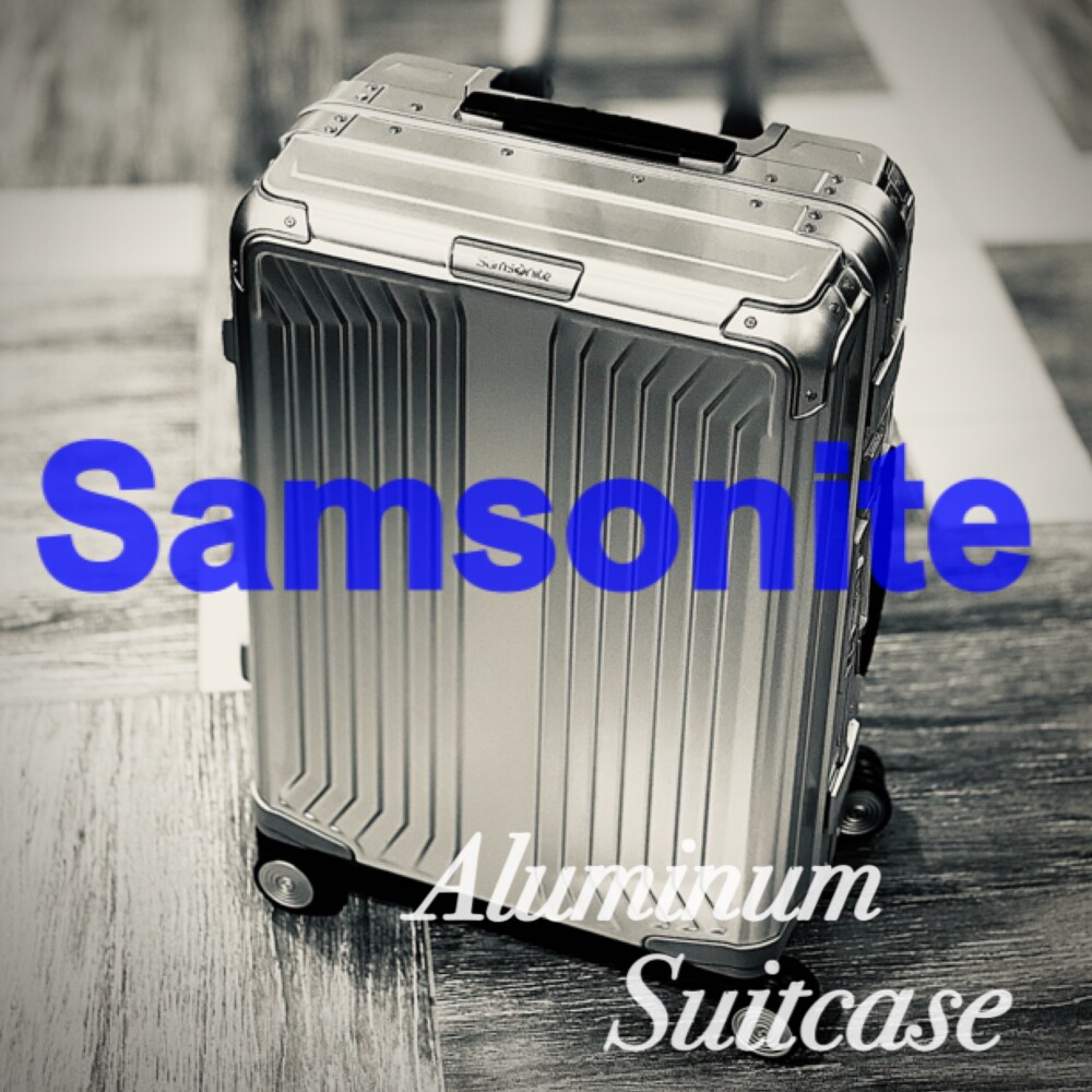 ご存知でしたか？サムソナイトのアルミ製スーツケース | サムソナイト | 大丸東京店公式 SHOP BLOG