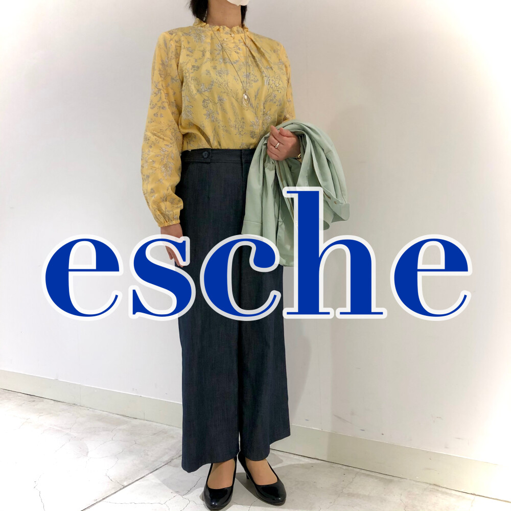 春のおすすめコーディネート エッシュ 大丸東京店公式 Shop Blog