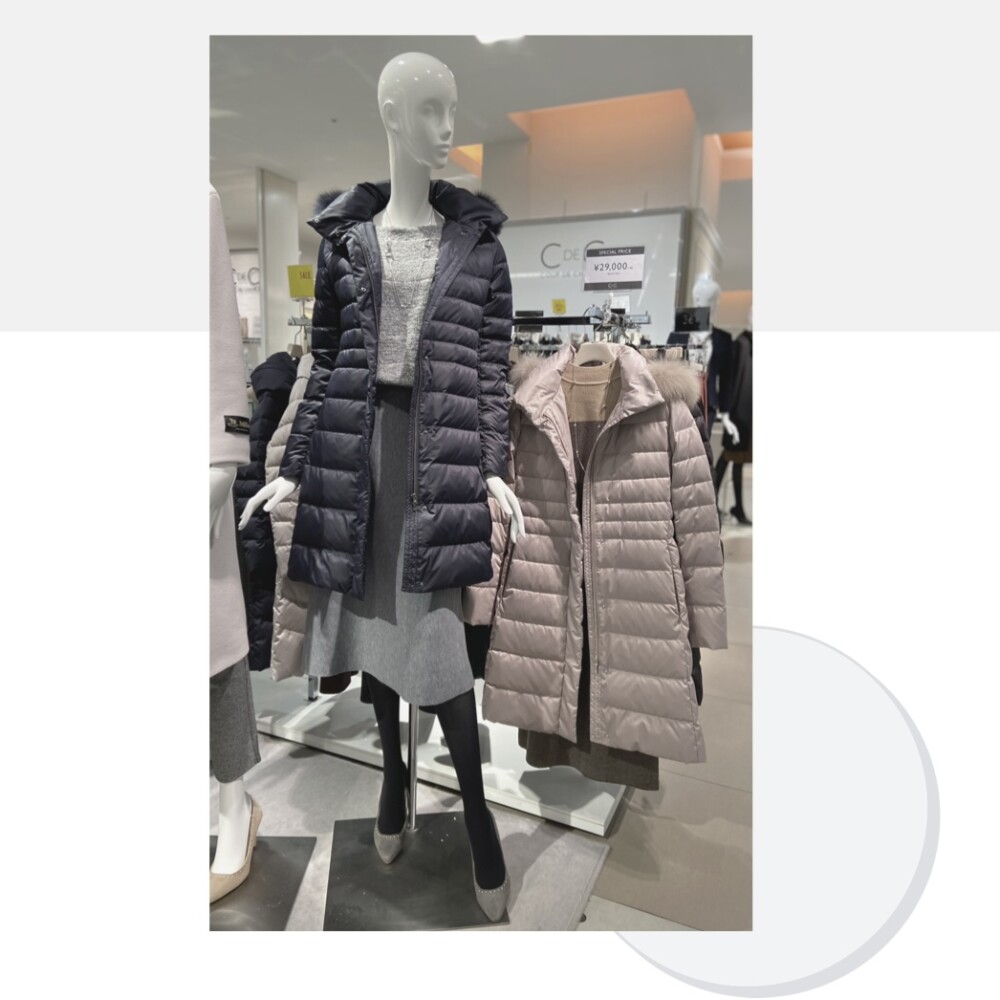 スペシャルプライス ロングダウンコート クードシャンス 大丸東京店公式 Shop Blog スペシャルプライス ロングダウンコート クードシャンス 大丸東京店公式 Shop Blog