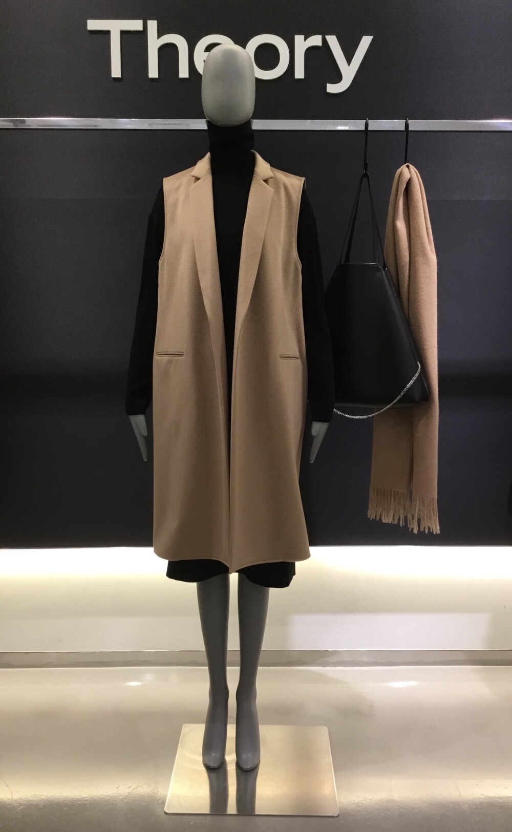 冬のお出かけコーディネート セオリー ５f 大丸東京店公式 Shop Blog