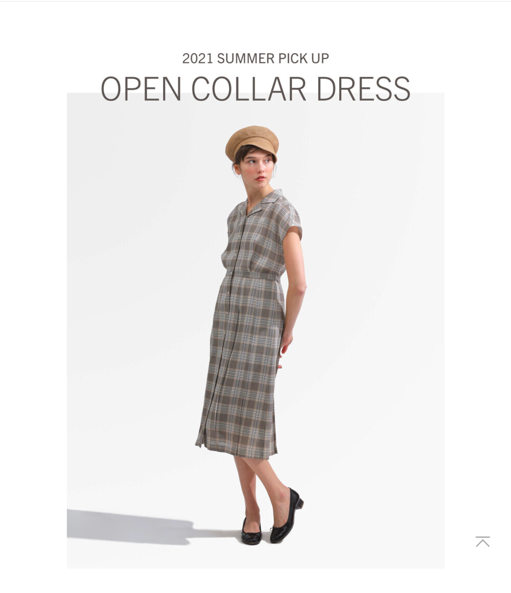 ワンピース新作続々 マッキントッシュフィロソフィー ５f 大丸東京店公式 Shop Blog