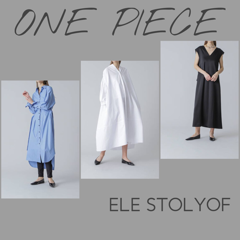 春のワンピース特集 エレストリオフ 大丸東京店公式 shop blog