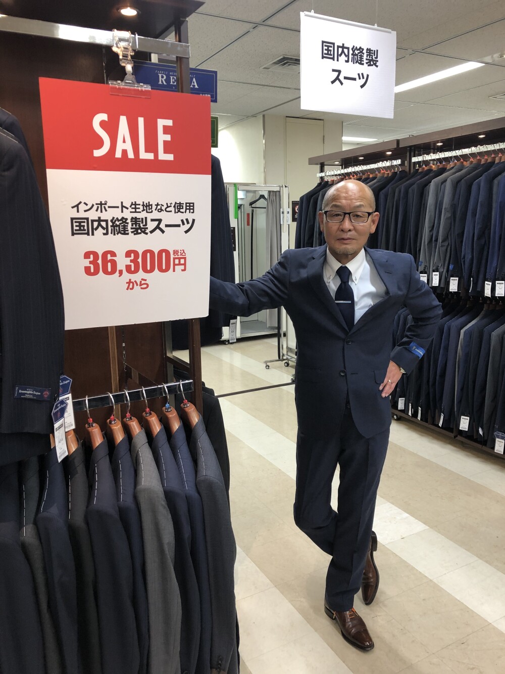 スーパー ビヨン グラマー 大丸 スーツ Fujiijisya Jp スーパー ビヨン グラマー 大丸 スーツ Fujiijisya Jp