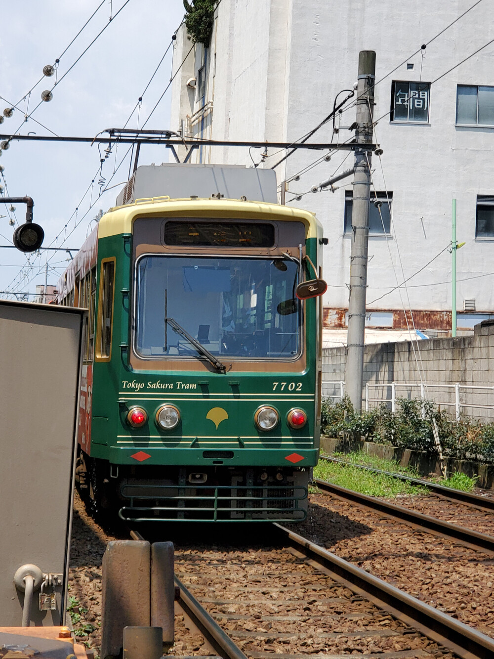 ５ 乗り鉄にお勧め 都電 モノレールの旅 飛鳥山公園 催事 Topics 食品 大丸東京店公式 Shop Blog