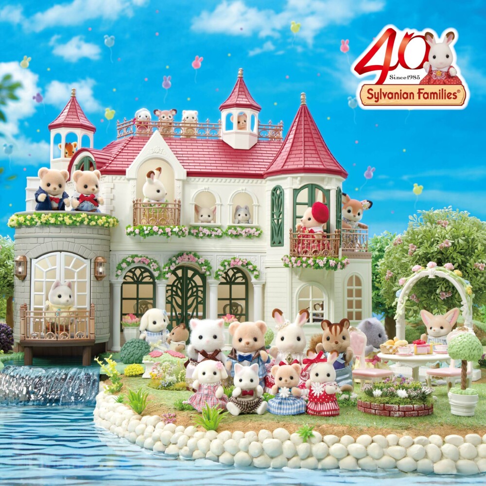 シルバニアファミリー森のお家 Premium 