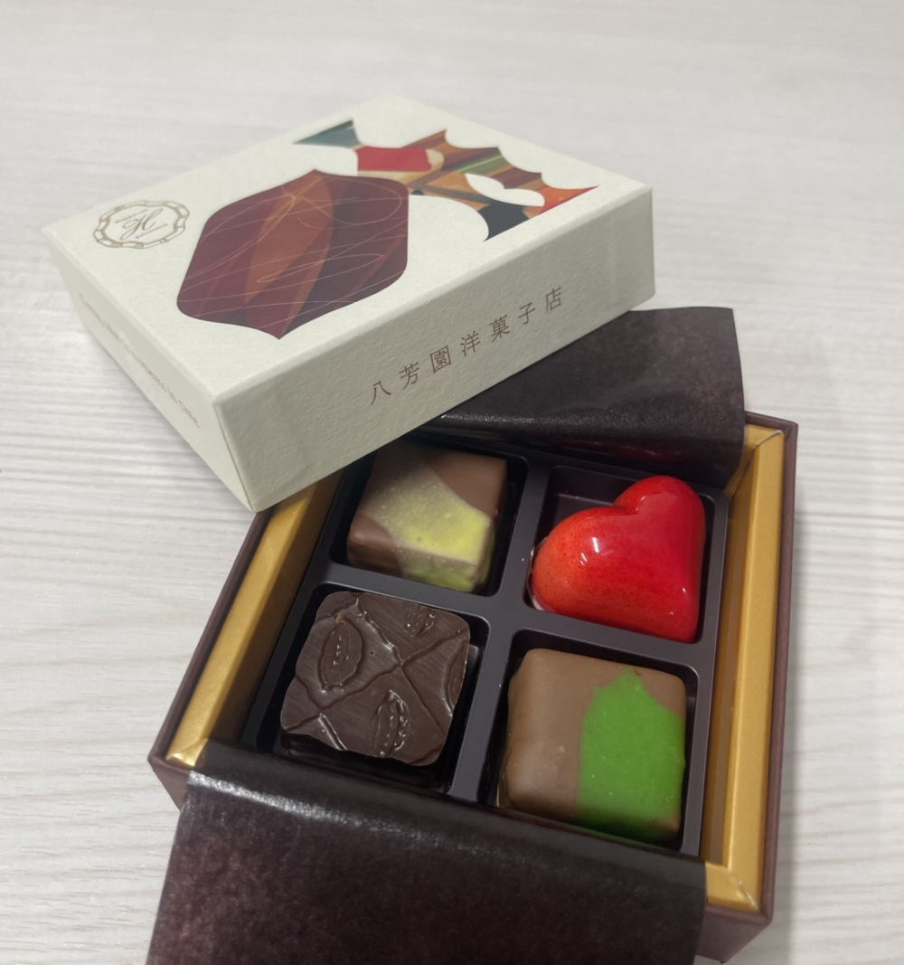 【バレンタイン】職人技とこだわりが詰まった『八芳園洋菓子店』をレポート！
