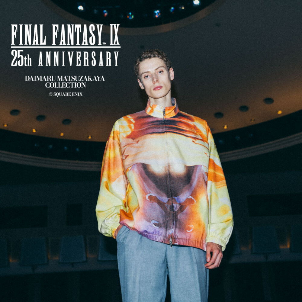 「FINAL FANTASY IX 25th ANNIVERSARY × DAIMARU MATSUZAKAYA COLLECTION」