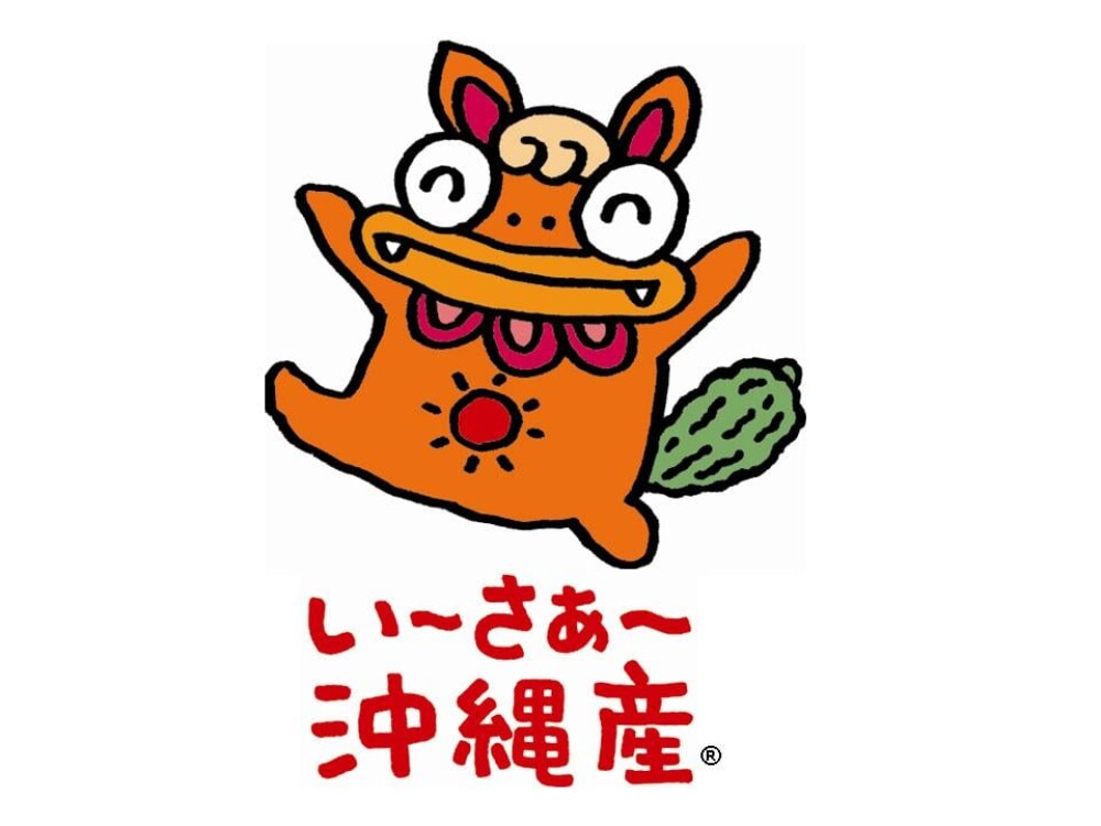 イーサー君がやって来る！沖縄フルーツフェア開催！