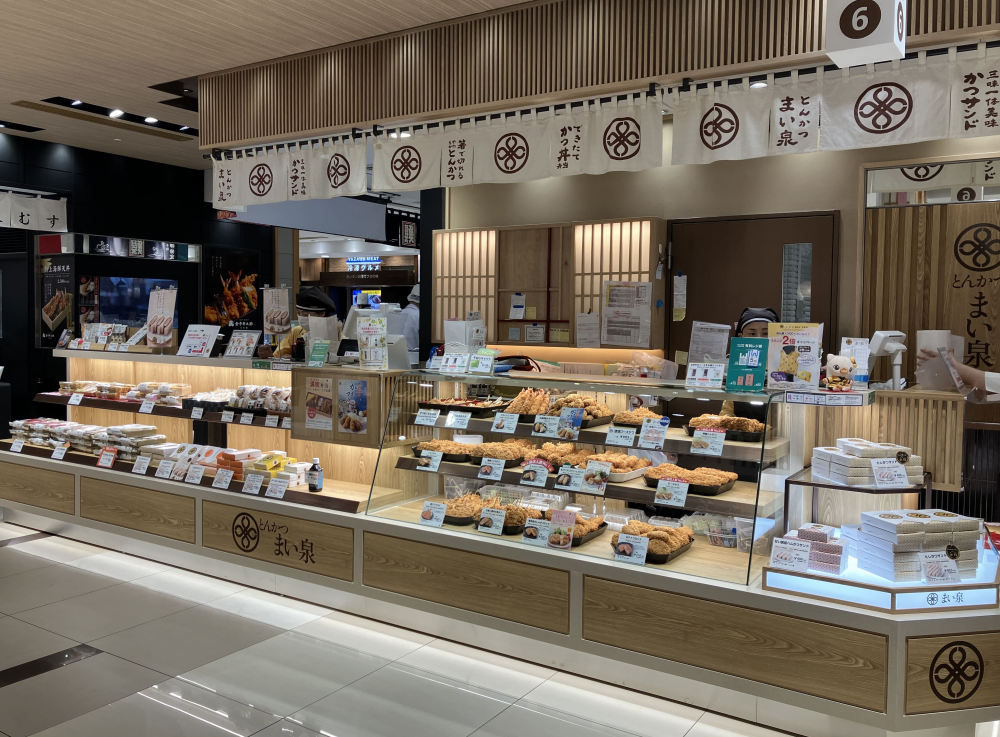 【とんかつ まい泉】12月9日（火）リニューアル！！