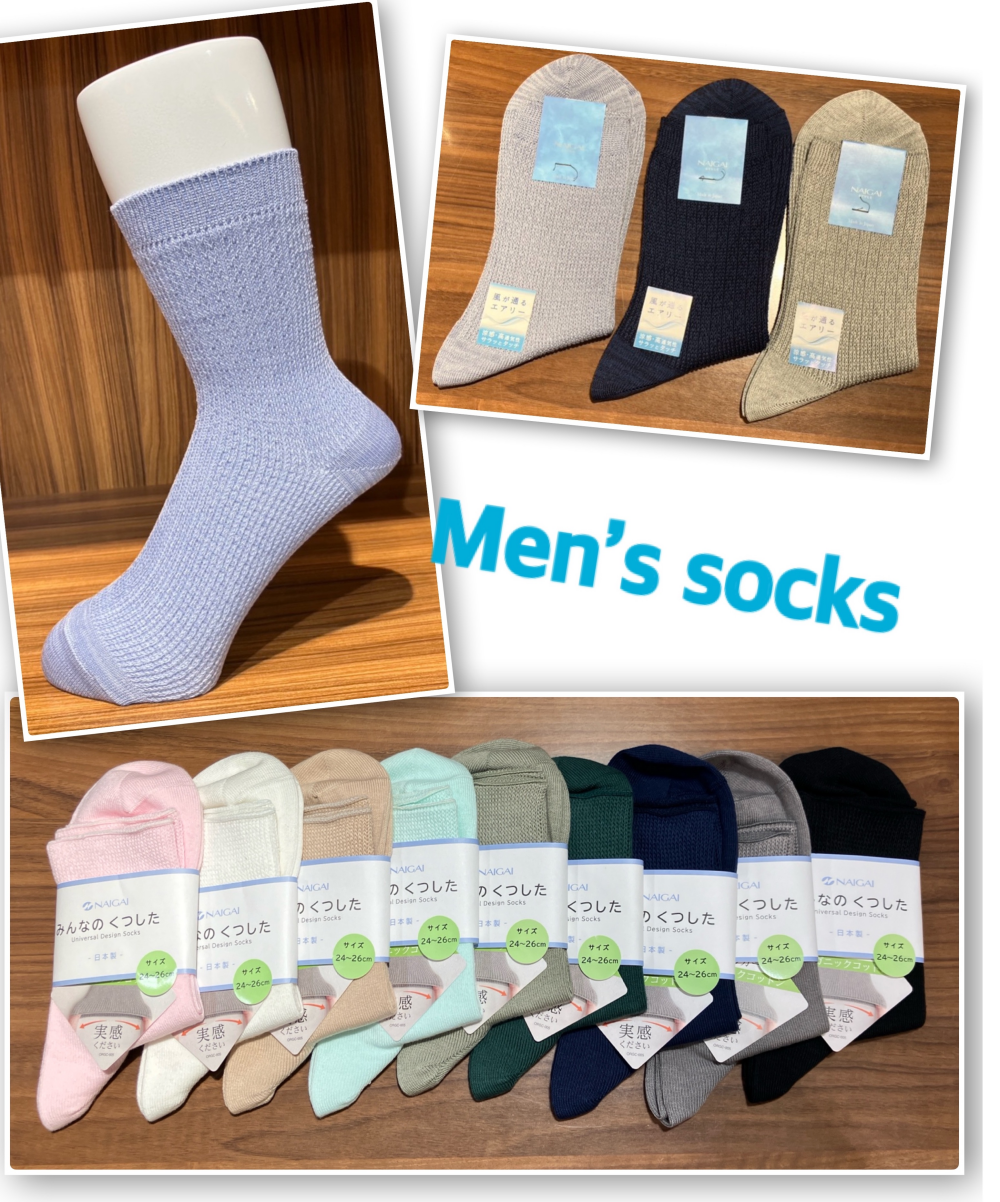 NAIGAI【機能性🧦靴下のご紹介】