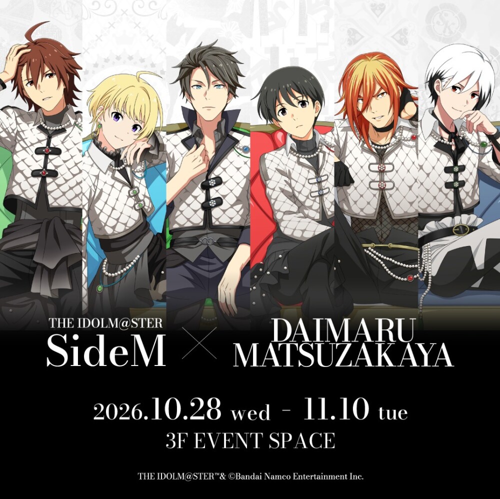 THE IDOLM@STER SideM vol.2