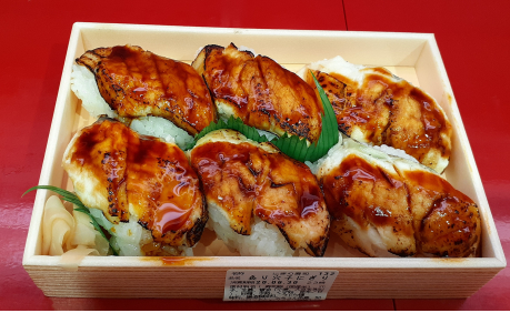 とろける穴子の炙りにぎりって ほっぺタウン Topics 大丸東京店公式 Shop Blog