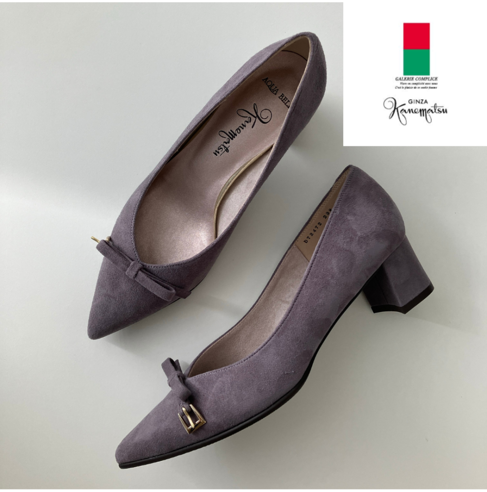 銀座かねまつ スエードパンプス 銀座かねまつ 本革スエードパンプス 24cm