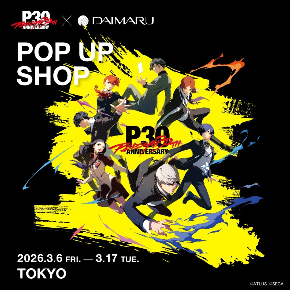 〈ペルソナ〉シリーズ30周年記念「P30th×大丸松坂屋」POP UP SHOP