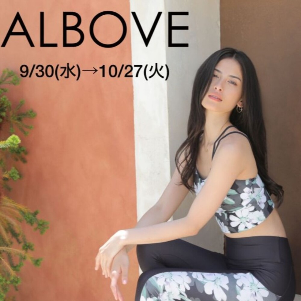 ＜ALBOVE ＞Yoga&Swim　POP UP