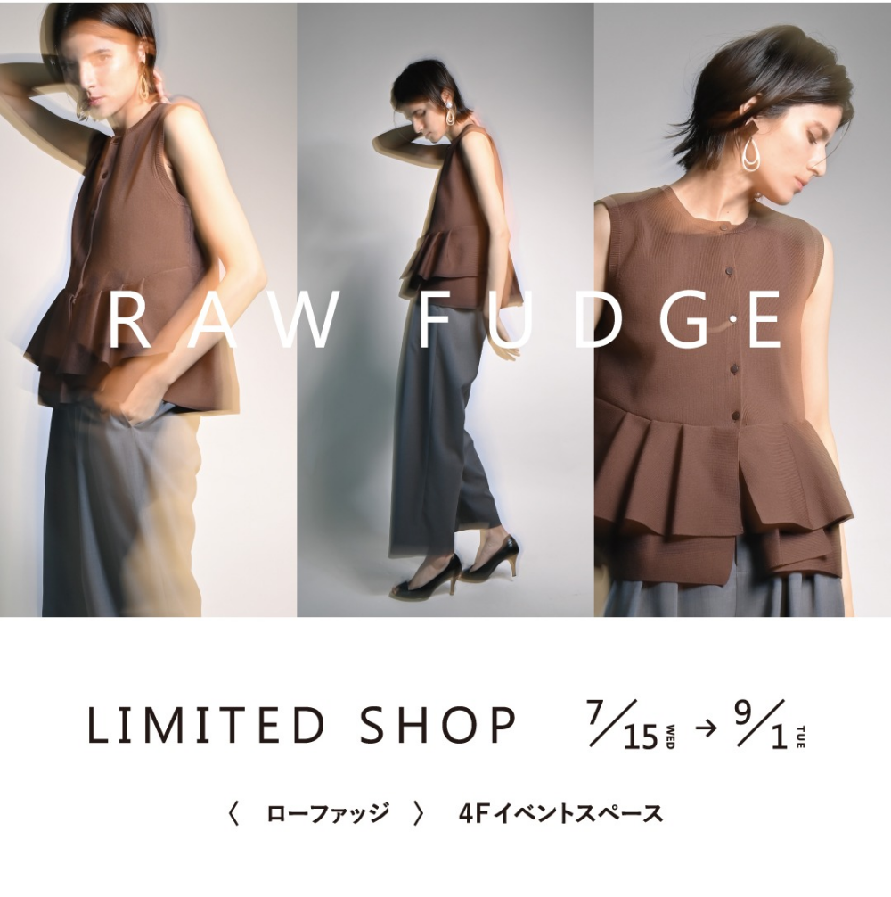 ローファッジPOPUP