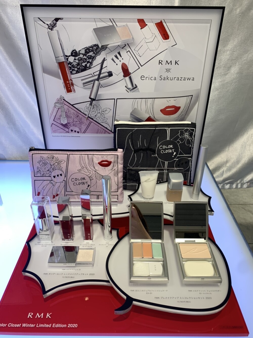 RMK>人気のクリスマスコフレ!今年は漫画家桜沢エリカさんと 愛用 【RMK】ホリデールック レッドメイクアップキット 2020 その他
