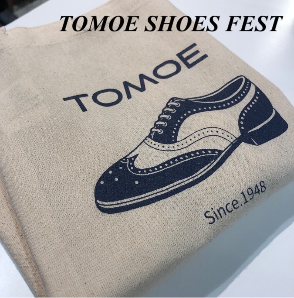 【鞆ゑ】ノベルティフェア開催✨