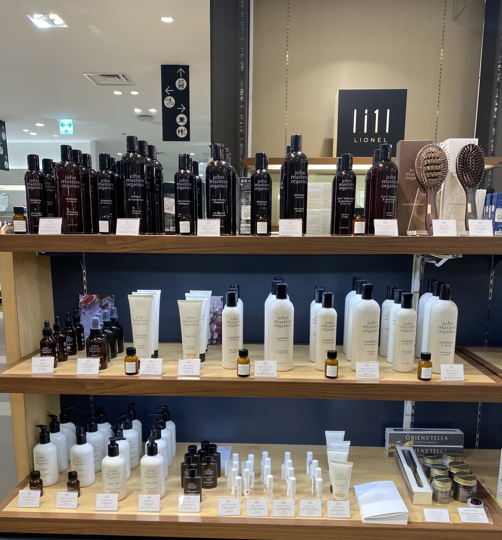 John Masters Organics 取り扱い始めました 紳士洋品 Topics 大丸東京店公式 Shop Blog