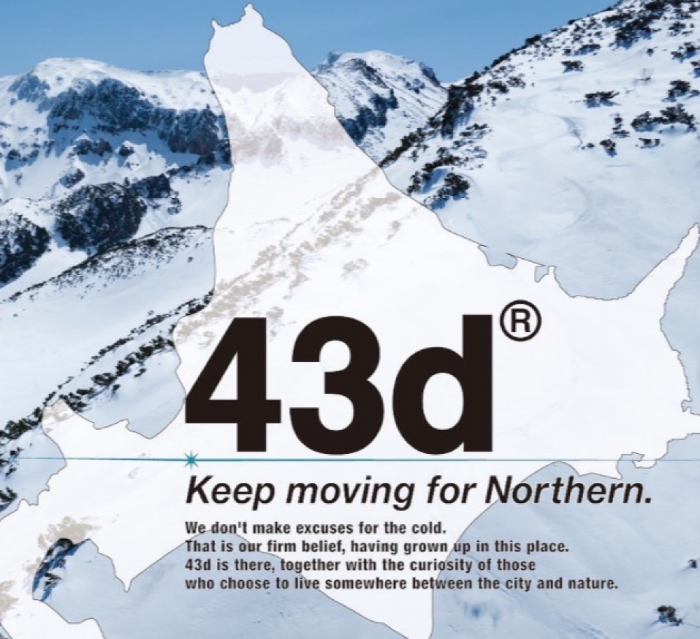 43DEGREES❄️POPUPのご案内⭐️