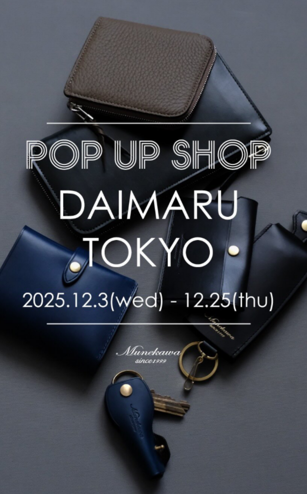 ムネカワ　ポップアップ開催中