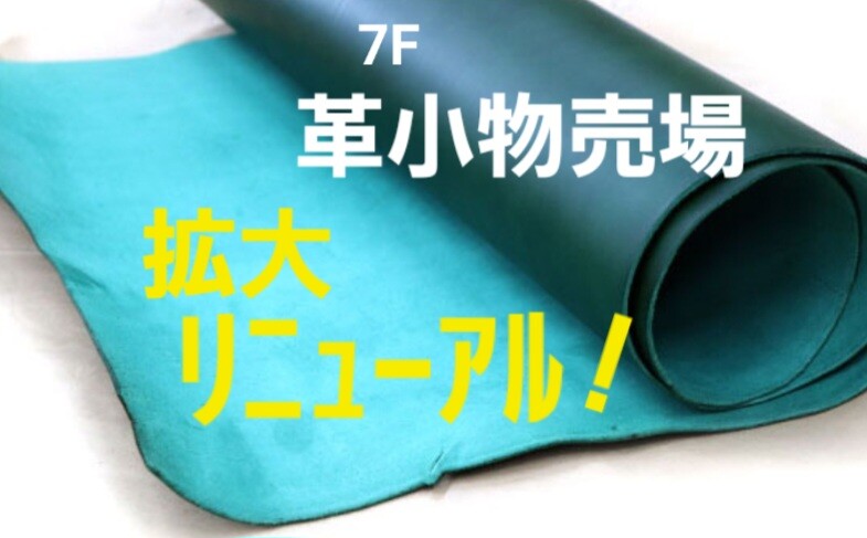 上品にﾊﾟﾜｰｱｯﾌﾟしました✨