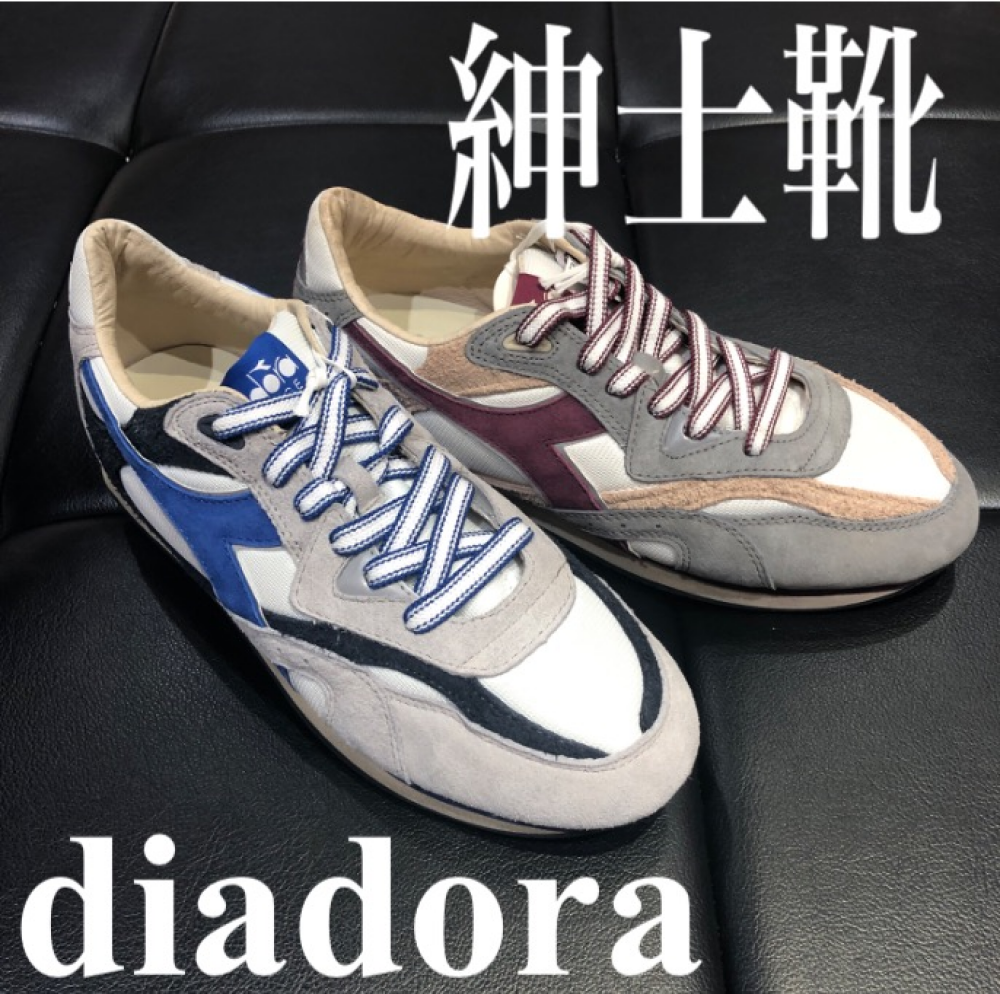 紳士靴【ディアドラ】多数展開してます✨