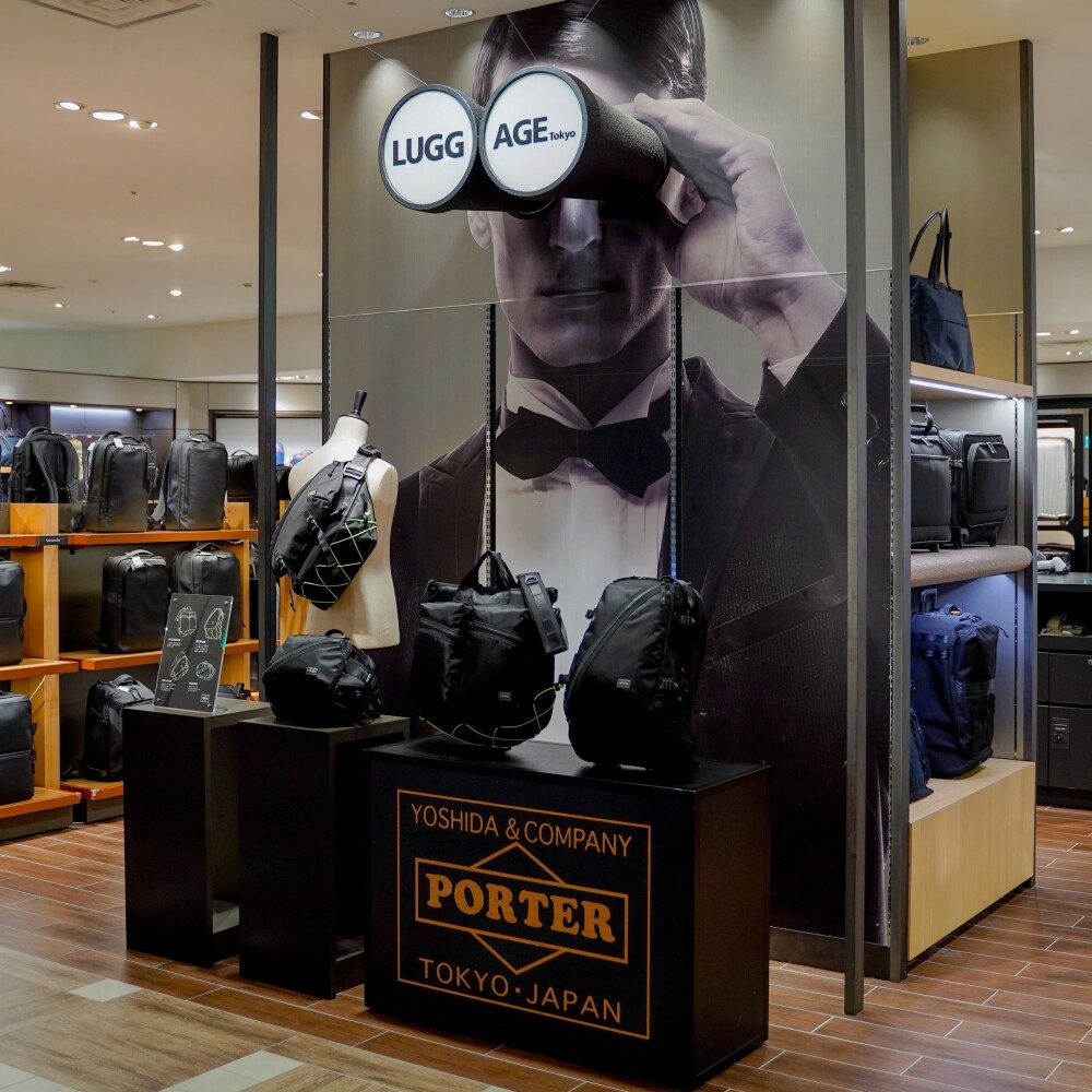 7階｜ルーベンスペースにて「PORTER THINGS」を展開中