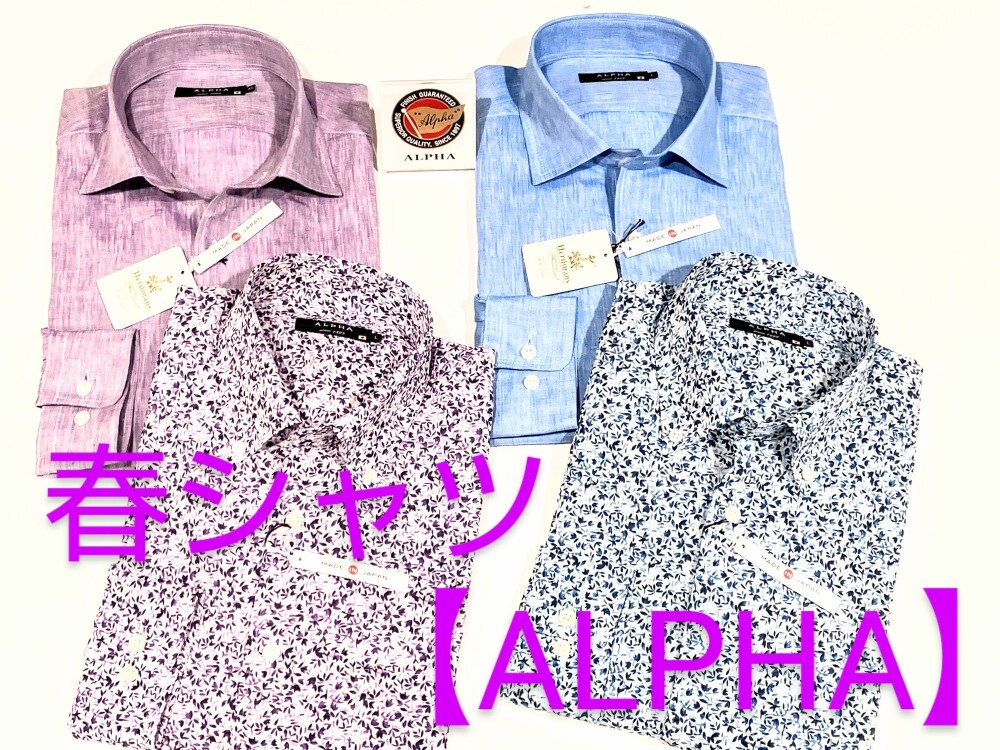 【 ALPHA 】春💐シャツ