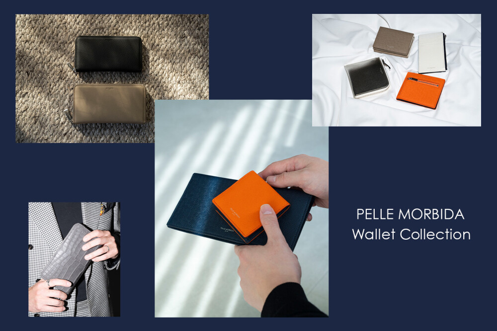 PELLE MORBIDAのウォレットで迎える最強開運日